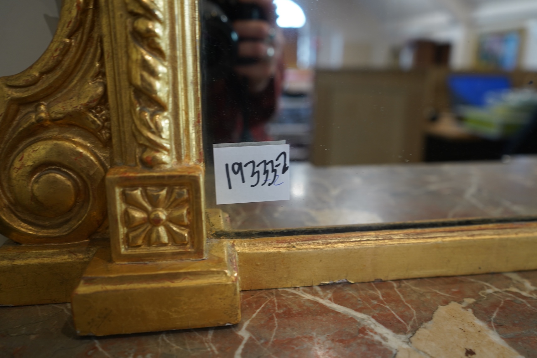 A French rococo revival ormolu adjustable fender with chenets, late 19th century